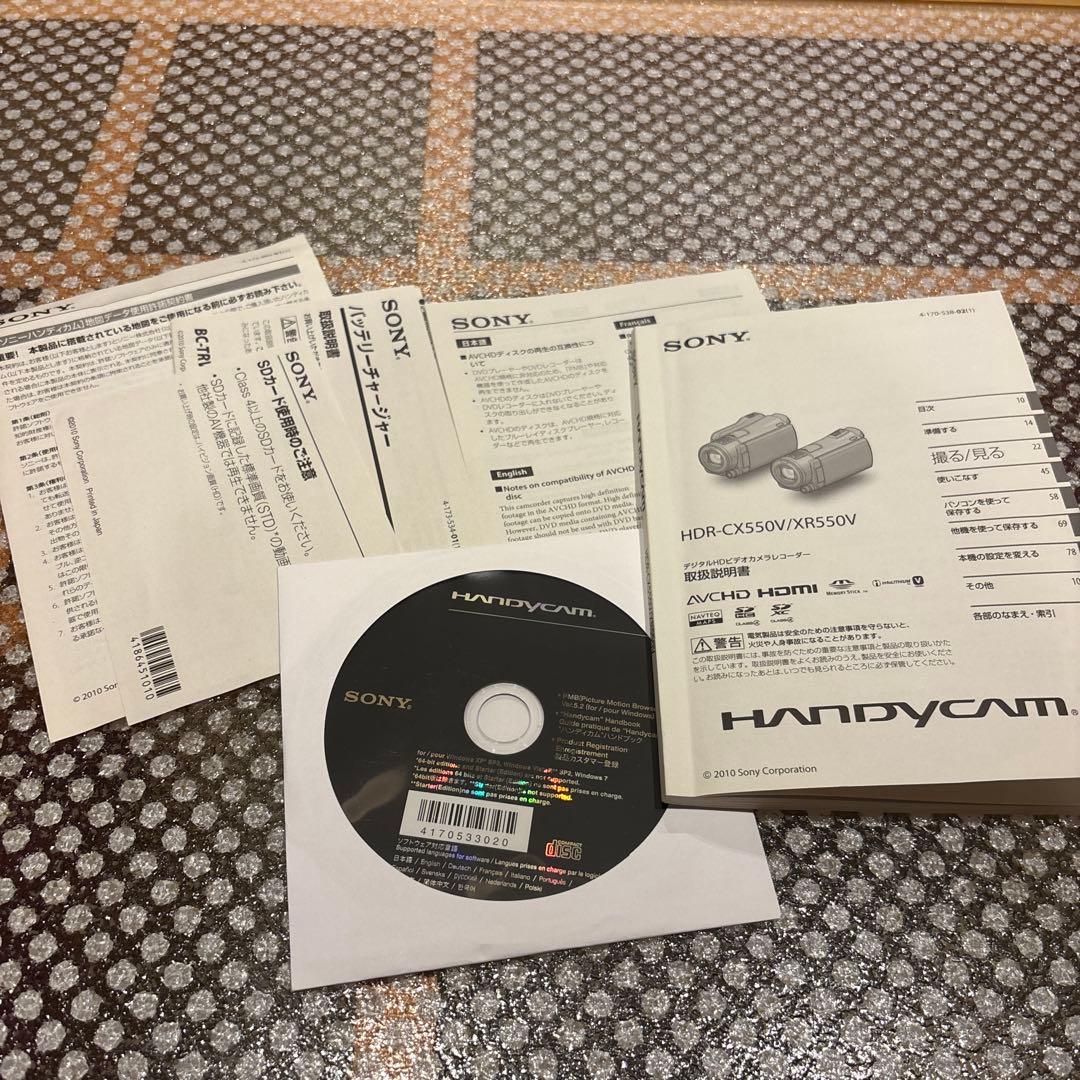 ビデオカメラ SONY HANDYCAM HDR-CX550V