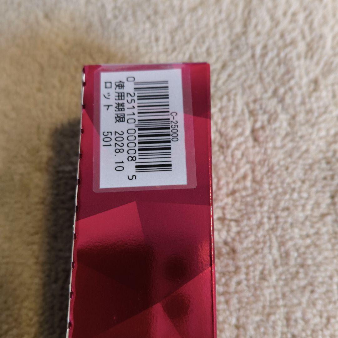 美容液 C'BON AC4 KODOU VITAL SERUM 35ml