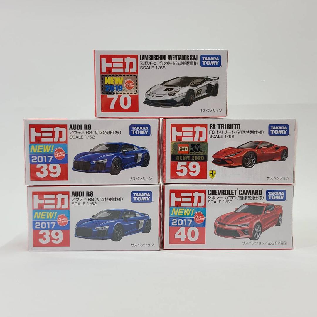 トミカ TOMICA ミニカー 初回特別仕様 14台セット 未開封