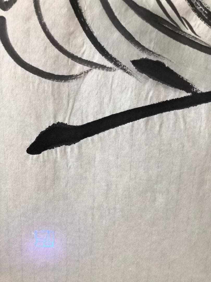 中国古美術★純手描き四条屏・人物画芯★国画・斉白石印款・肉筆・宣紙・带水印・文房