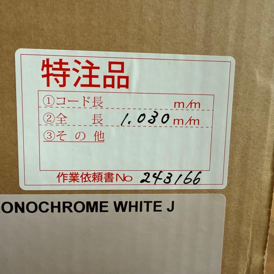 PH 5 正規品 新品 ペンダントライト モノクローム・ホワイト