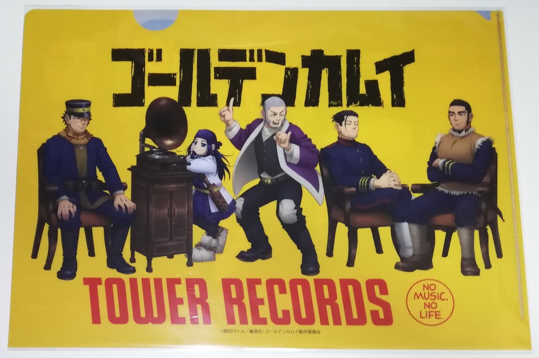 ゴールデンカムイ 等身 クリアファイル タワーレコード