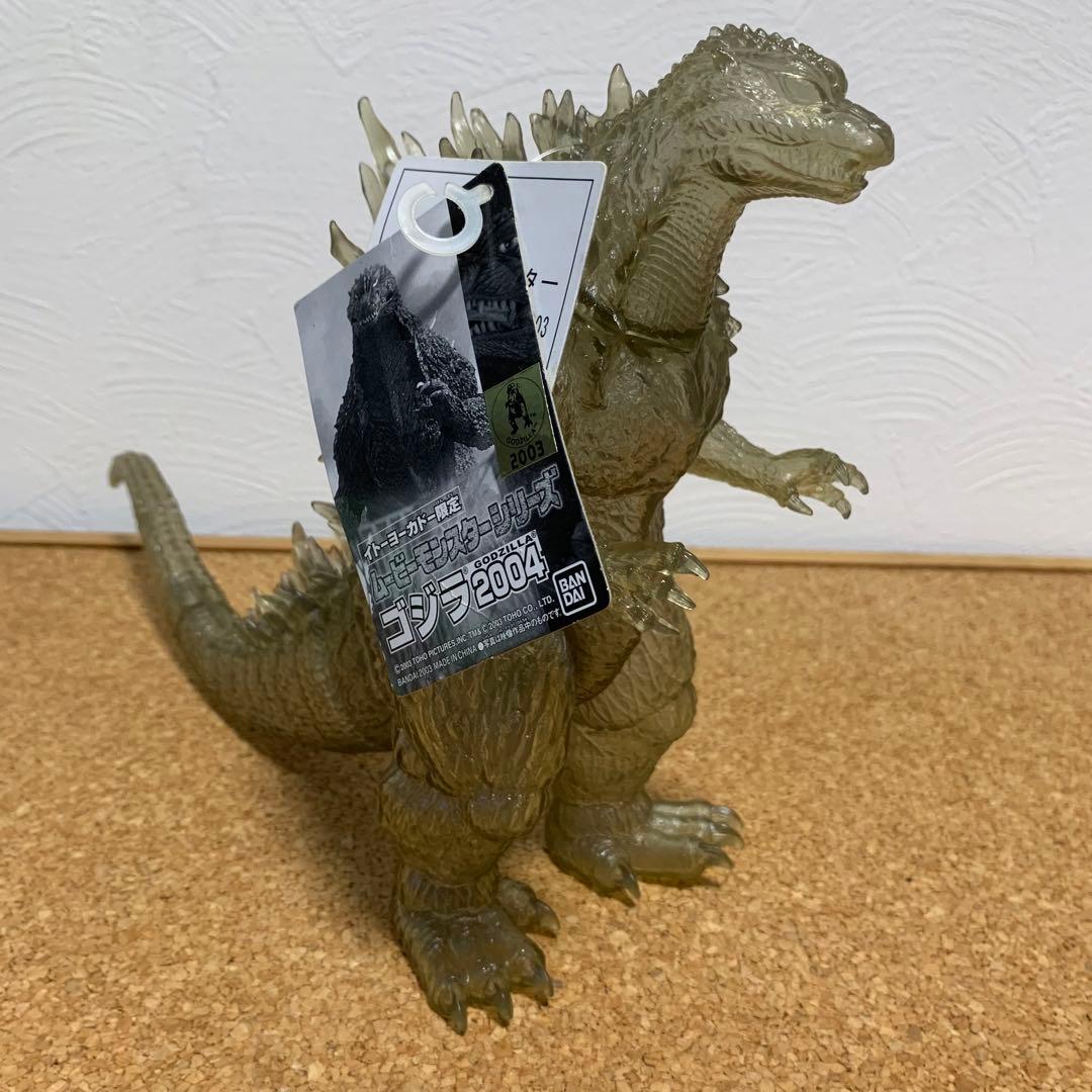 イトーヨーカドー限定ムービーモンスターゴジラ2004/メカゴジラ2004重武装型