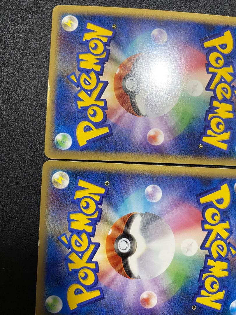 カイオーガ＆グラードンＬＥＧＥＮＤ ☆ 頂上大激突 071/080 レジェンド