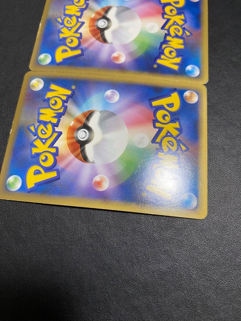 カイオーガ＆グラードンＬＥＧＥＮＤ ☆ 頂上大激突 071/080 レジェンド