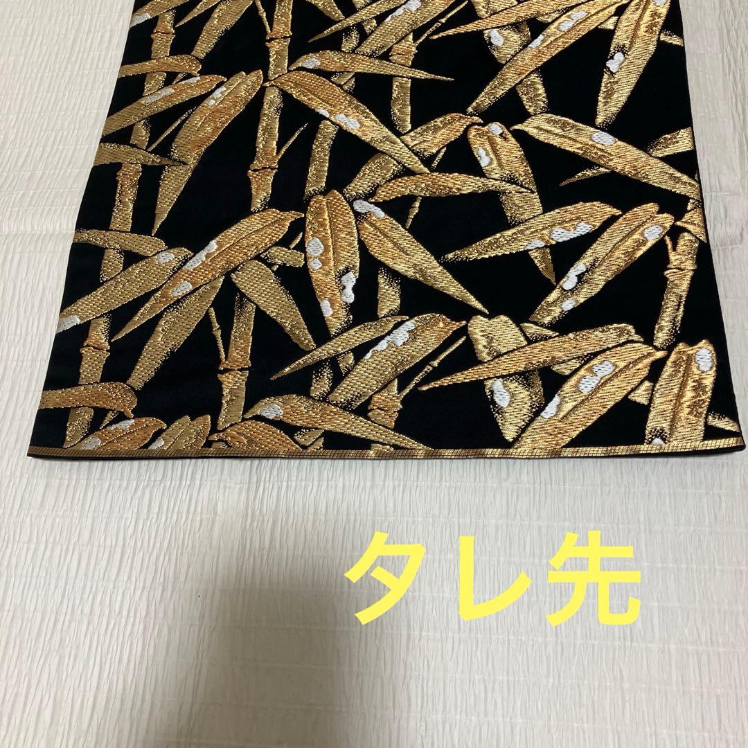 正絹 松に雪持ち笹図 袋帯 西陣織 作家 六通