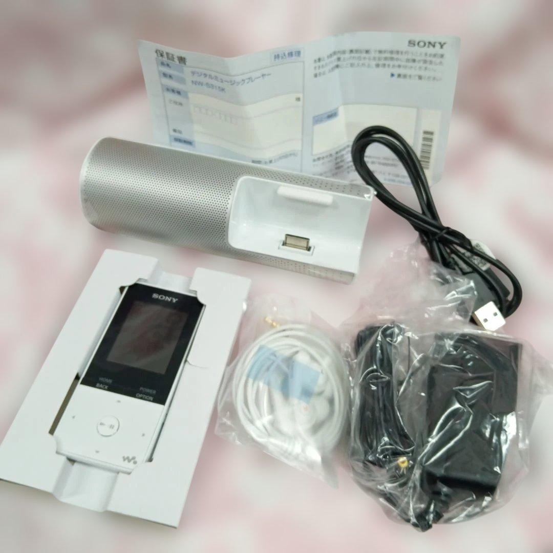 SONY ウォークマンNW-S315K デジタルオーディオプレーヤー 16GB