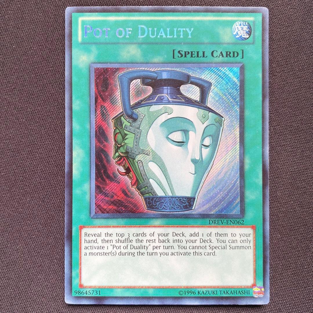 強欲で謙虚な壺　英語　北米　DREV シークレット　3枚セット　シク