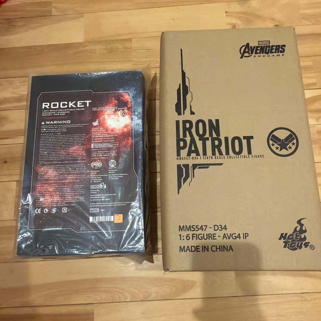 【新品未開封】2種セット！ホットトイズ アイアンパトリオット&ロケット