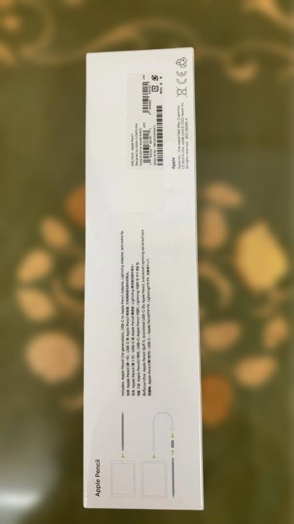 Apple Pencil (第1世代）A1603（未開封）⑤