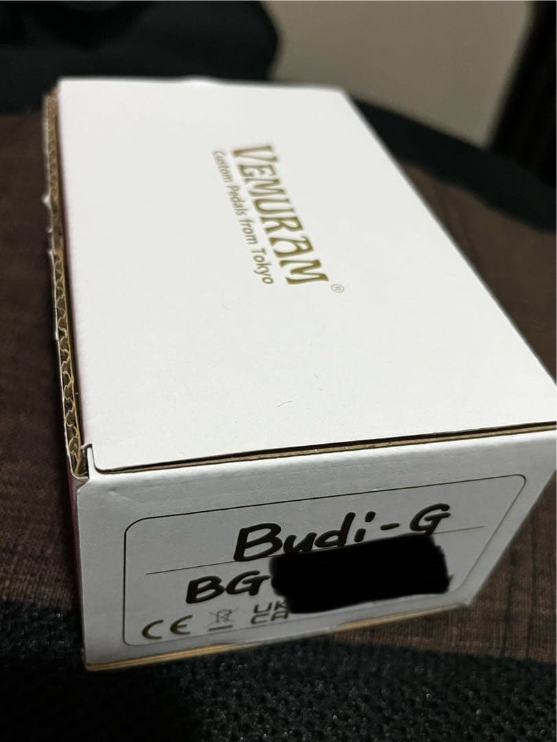 Vemuram Budi G 極上ブースター