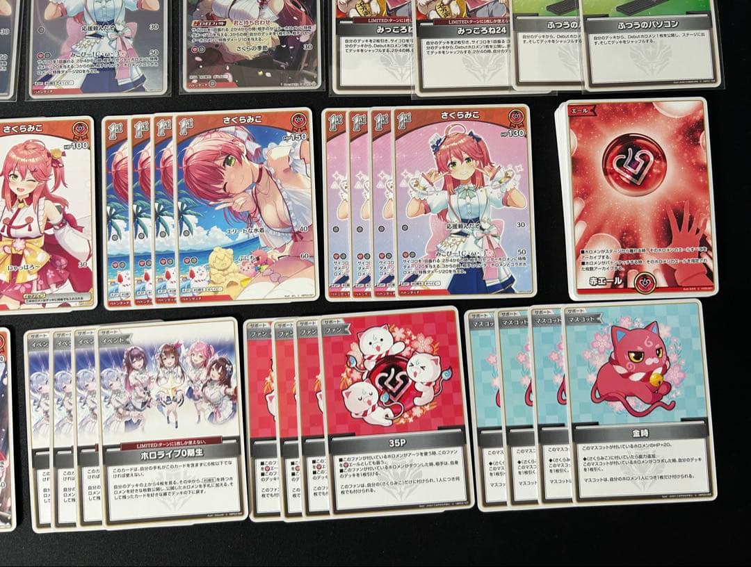 【匿名配送＆ガチ構築】ホロカ　さくらみこ単　デッキパーツ　OSR S付