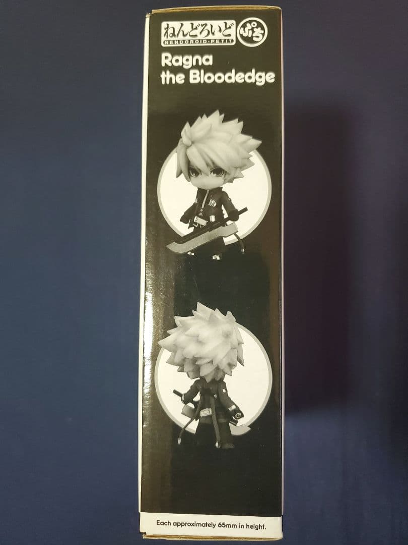 【新品未開封】BLAZBLUE ねんどろいどぷち　ラグナ=ザ=ブラッドエッジ