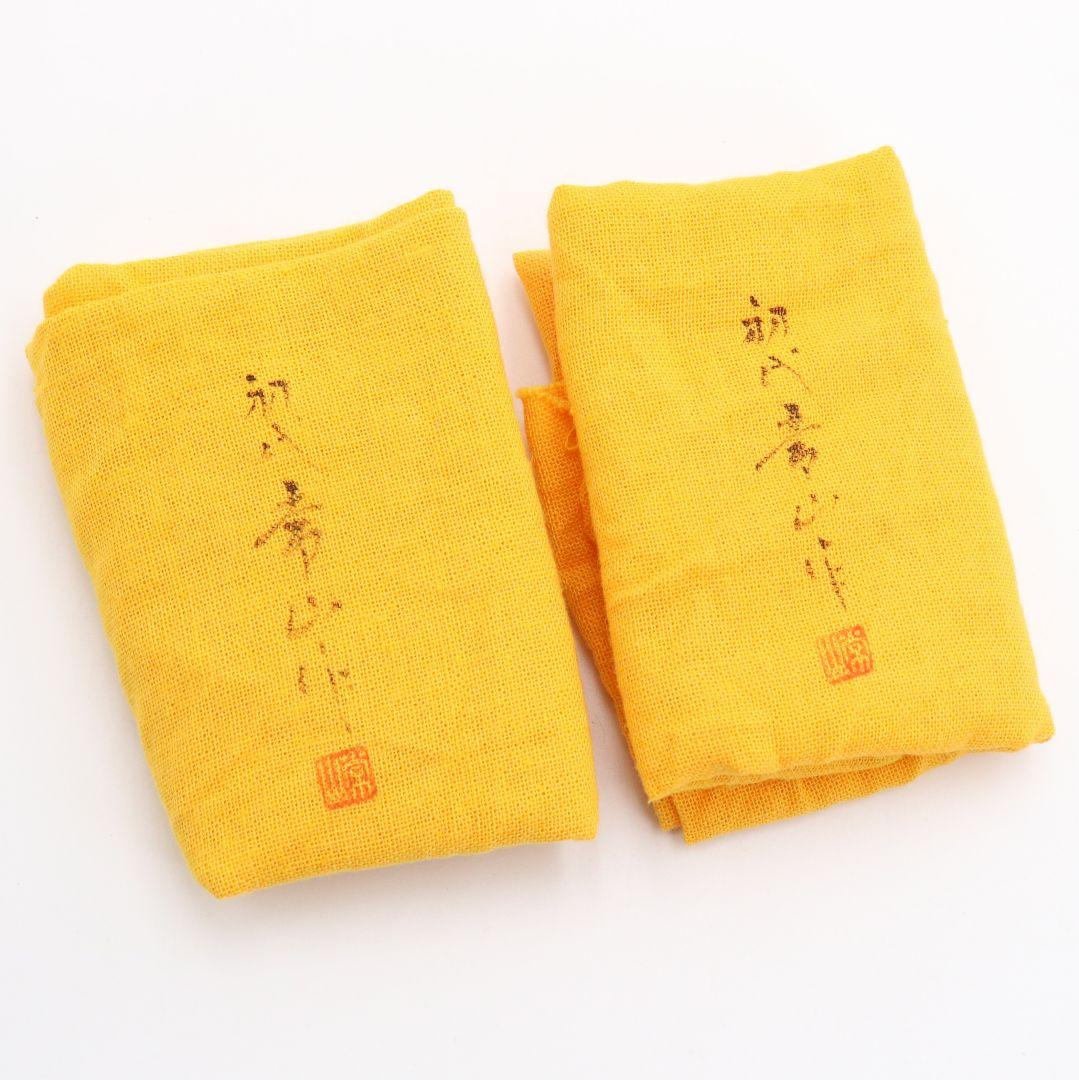 初代 山田常山作 常滑朱泥酒壷 一対 酒器 三代常山識箱 共箱共布　OE468