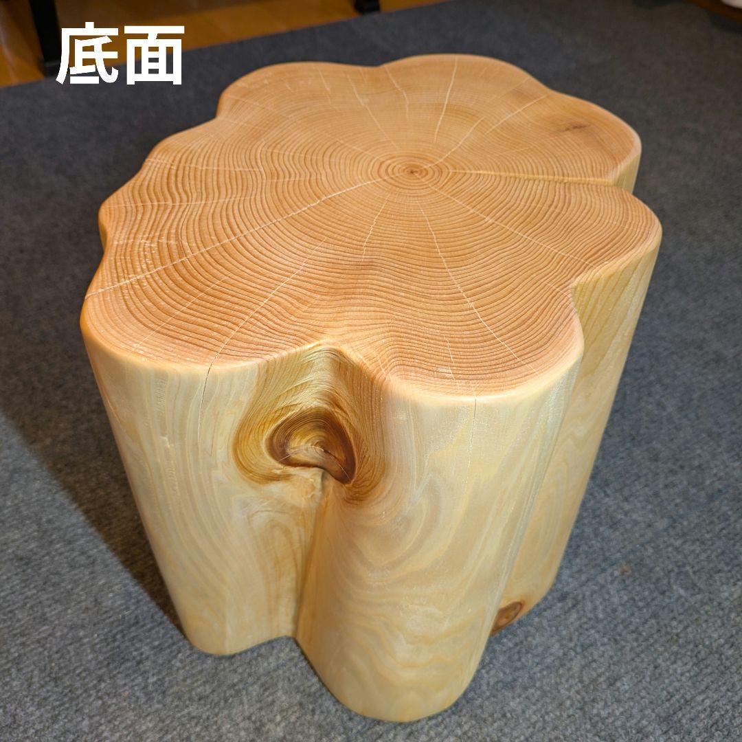 天然ヒバ　切り株　丸太　椅子　スツール　高さ約26.5cm　ヒバ丸太　2点セット