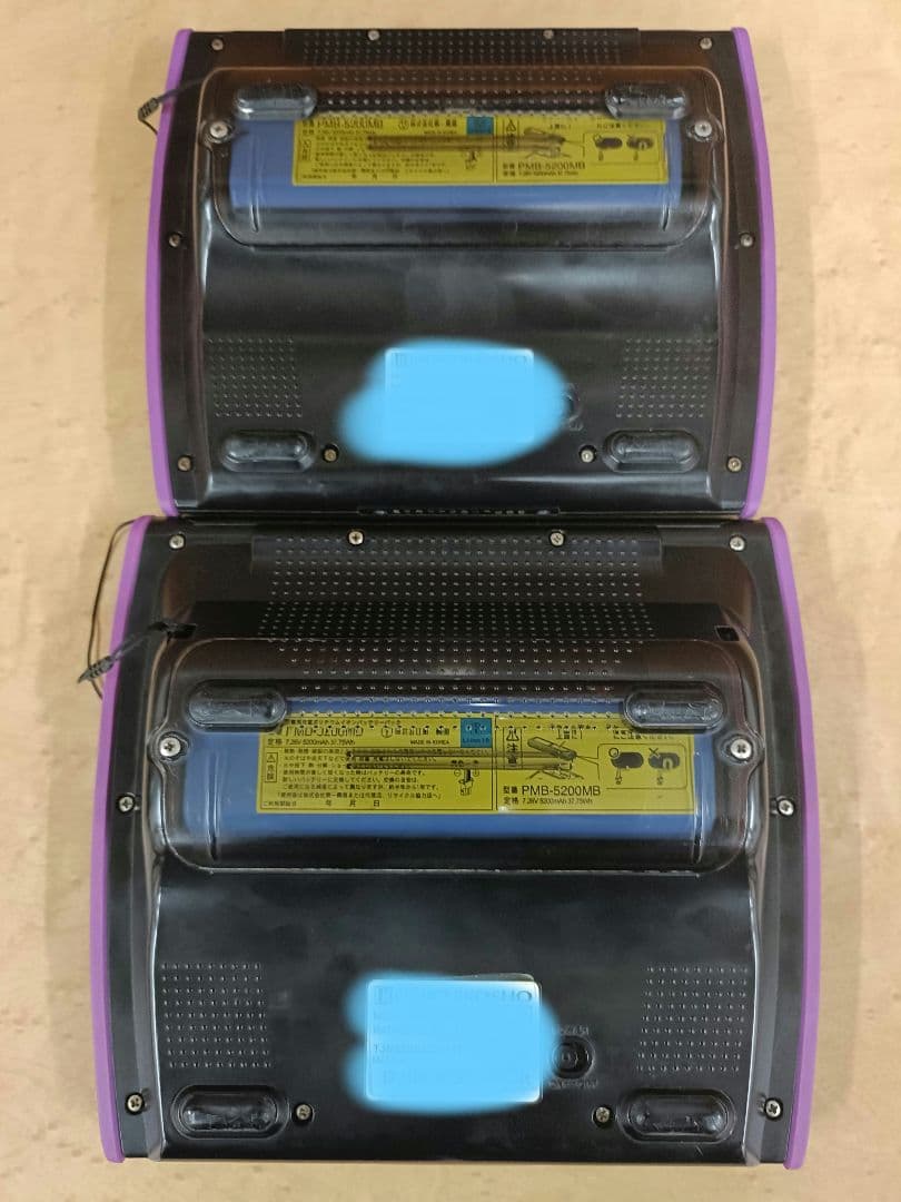 DAM PM600zB デンモク　２台セット