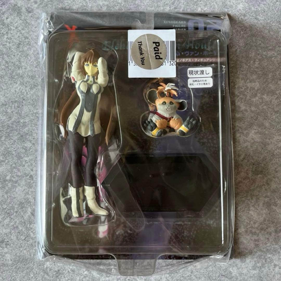 スクウェアミレニアムコレクション ゼノギアス エリィ& チュチュ フィギュアのみ