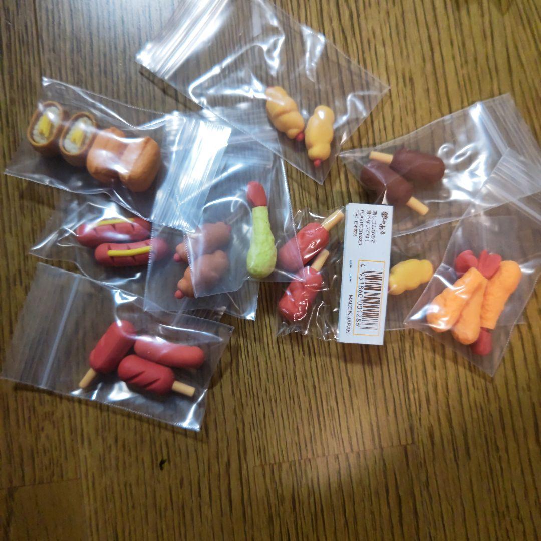 夢のある消しゴム 確認用