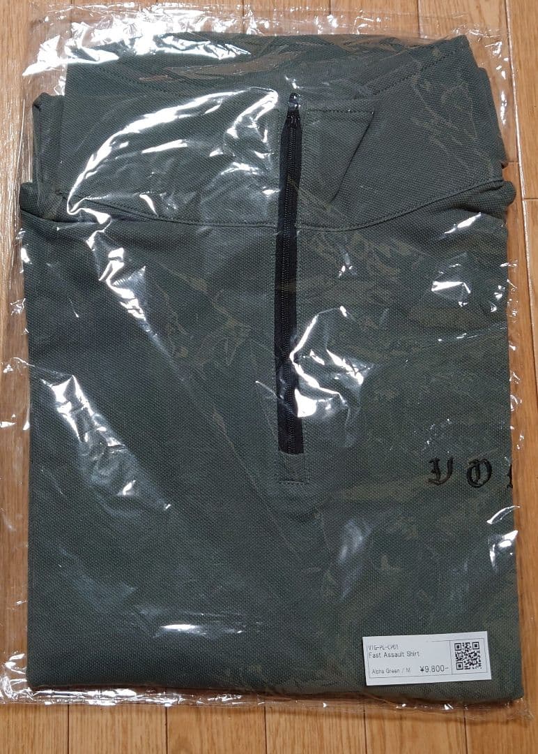 最終価格 Volk Tactical Gear 生産終了アパレルセット VTG