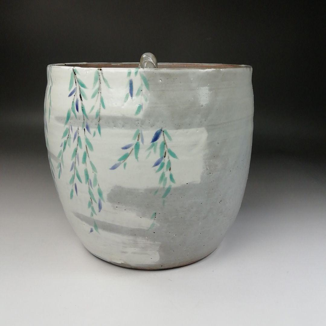 Ｔ２１１　水指　『柳絵』『平安　尾形周平造』　共箱　茶道具