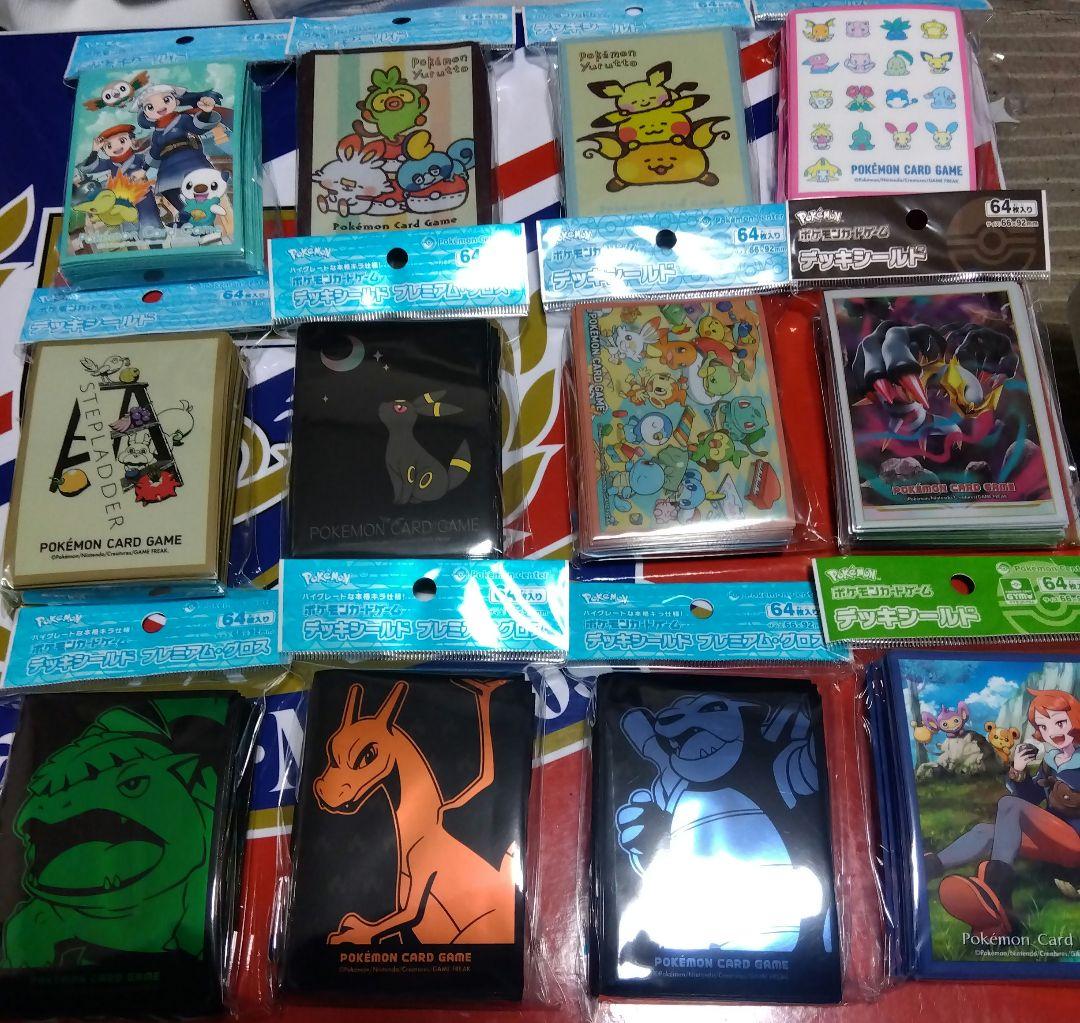 ポケモンカード　スリーブ　まとめ売り