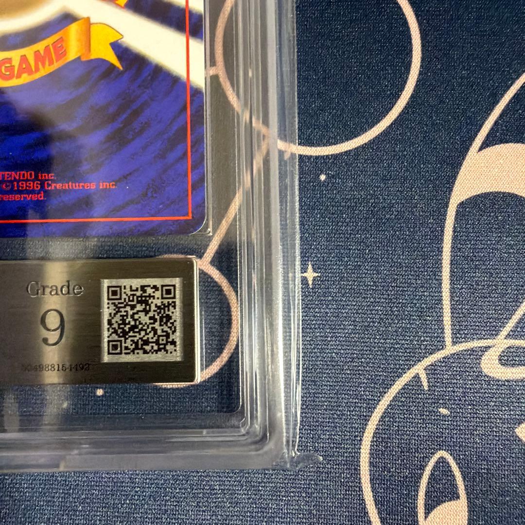 【ARS9】ポケモンカード　旧裏　カイリキー　初版　マークなし