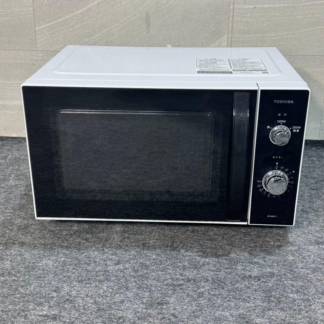 TOSHIBA 電子レンジ 庫内フラット 2022年 ER-WM17 d3705