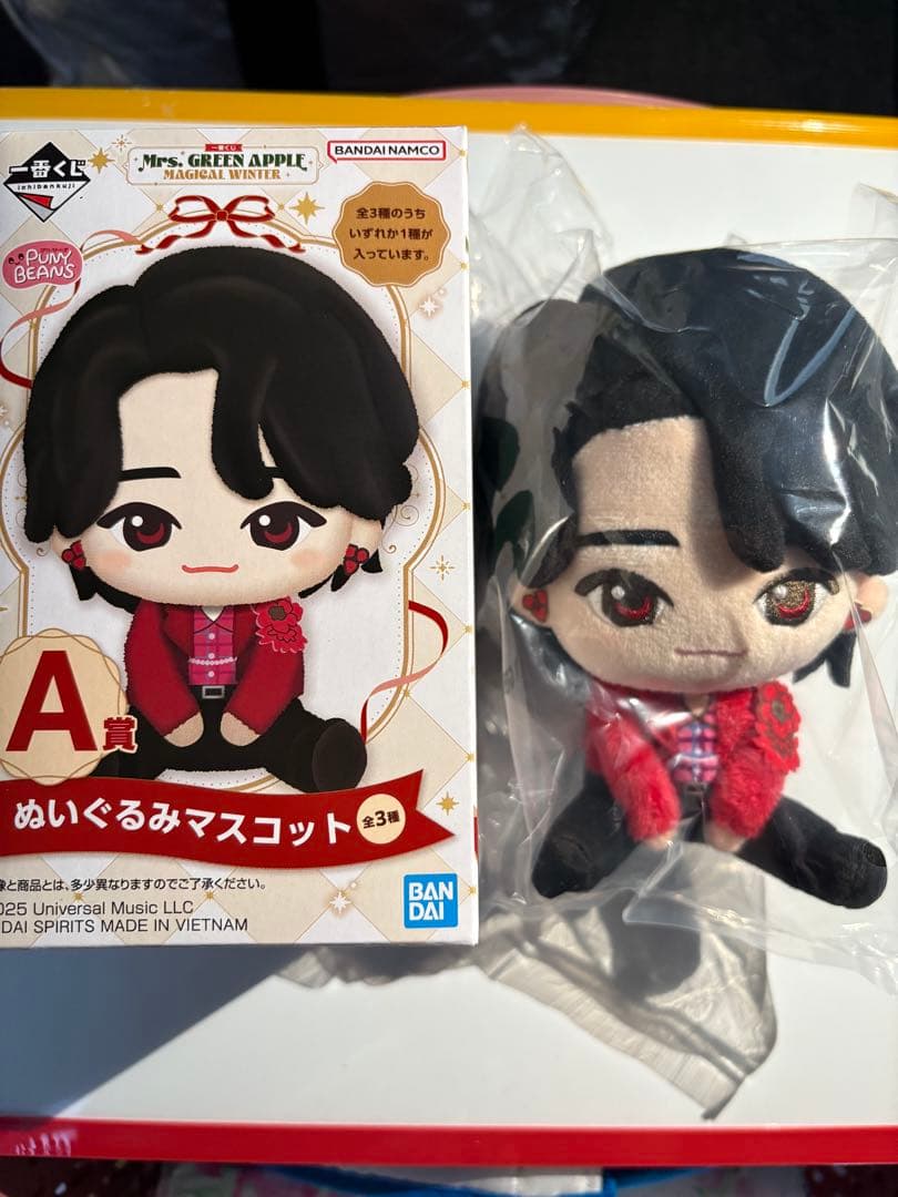 Mrs. GREEN APPLE ぬいぐるみマスコット A賞　ミセス　大森元貴