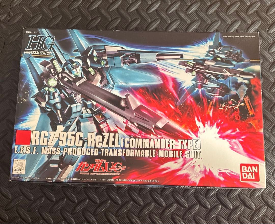 最終価格ガンプラHG プラモデルのセット