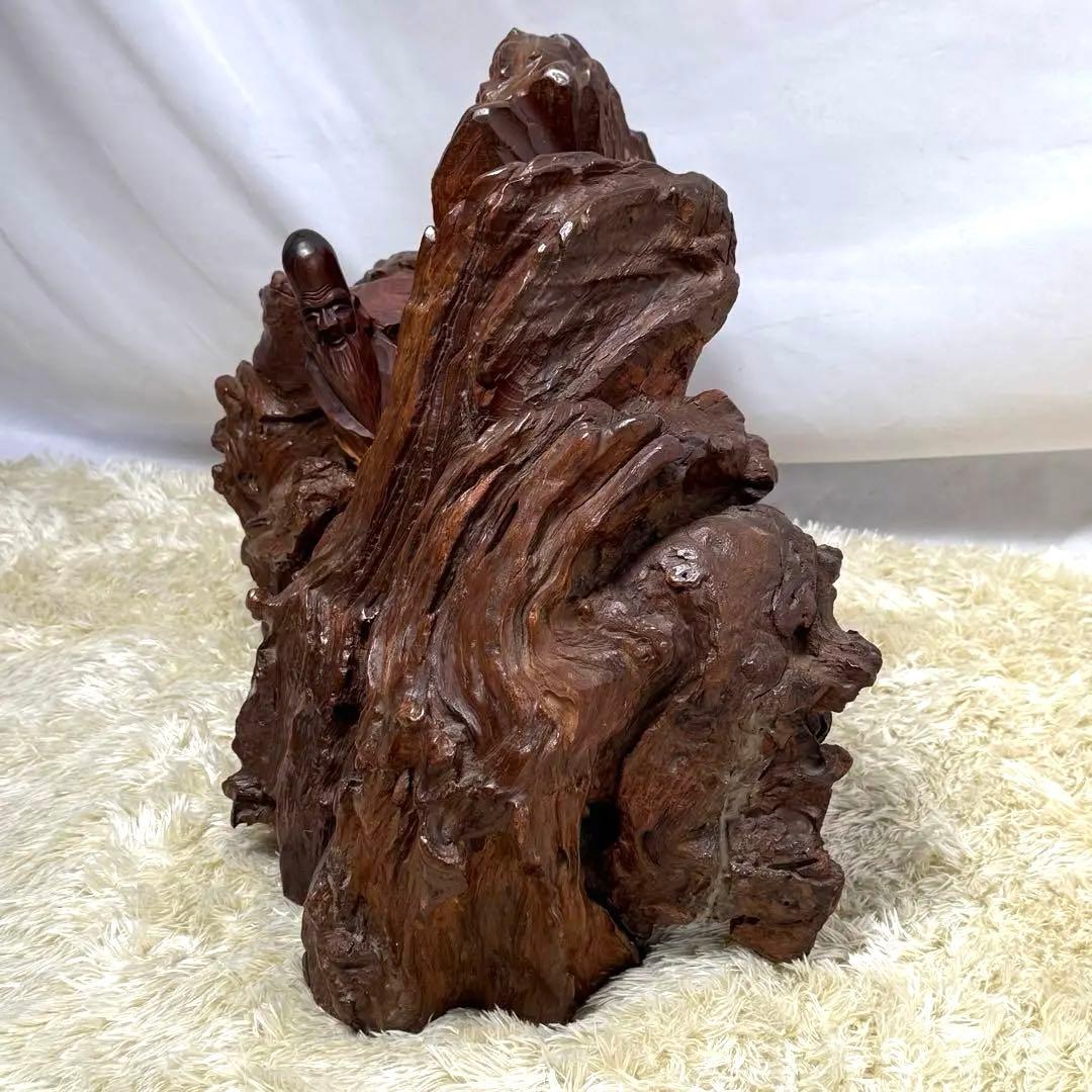 福禄寿　置物　天然木　木の根　木彫