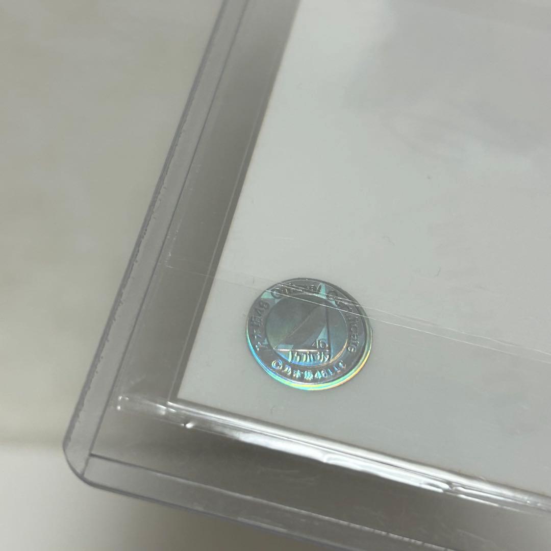 乃木坂46 生写真 井上和 ここにはないもの 直筆 サイン