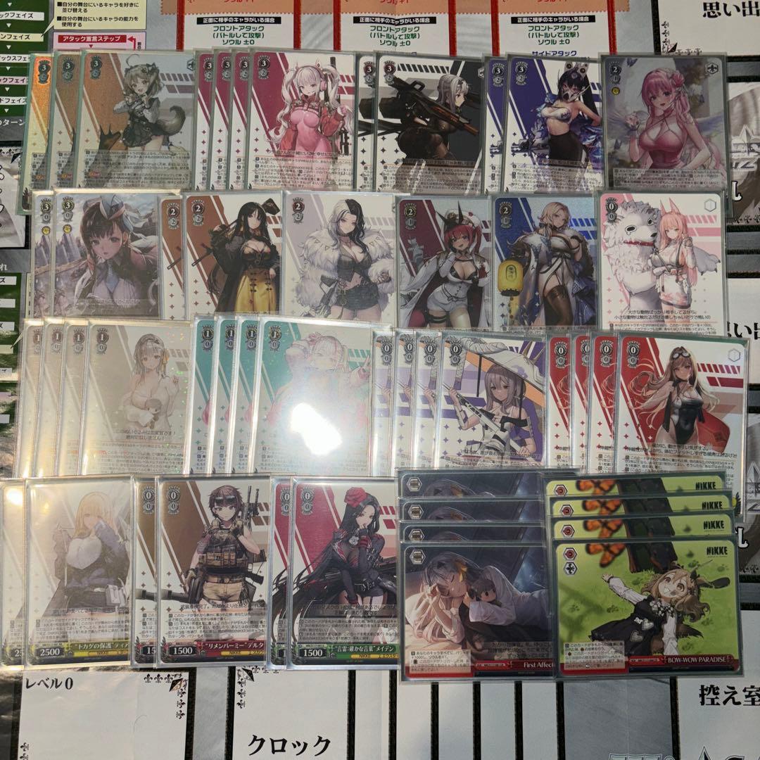 ヴァイス　NIKKE デッキ