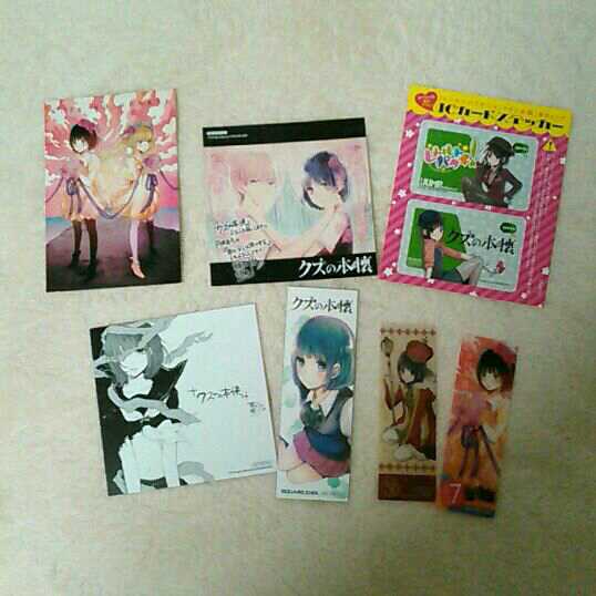 クズの本懐&不機嫌なモノノケ庵  【まとめ】