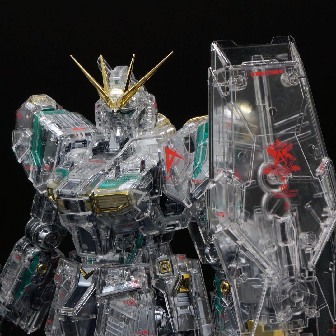 完成品【メッキ加工】MG νガンダム ver.ka メカニカルクリア 制作 限定