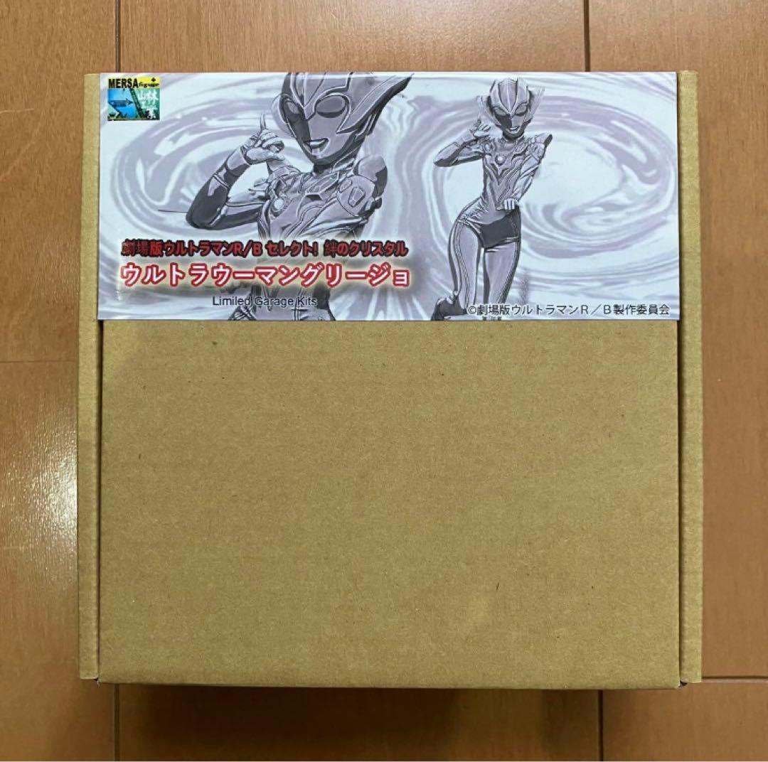 MERSA　ウルトラウーマングリージョ　ガレージキット　ウルトラマンルーブ