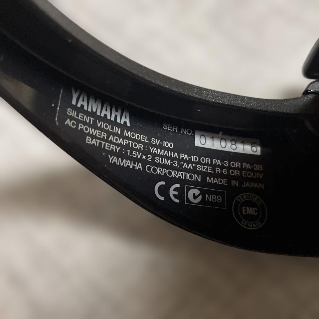 YAMAHA サイレントバイオリン SV-100 弓・ケース付