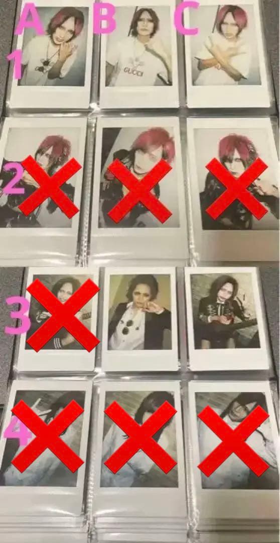 0.1gの誤算 水田魔梨 チェキ57枚  廃盤 チェキホルダー