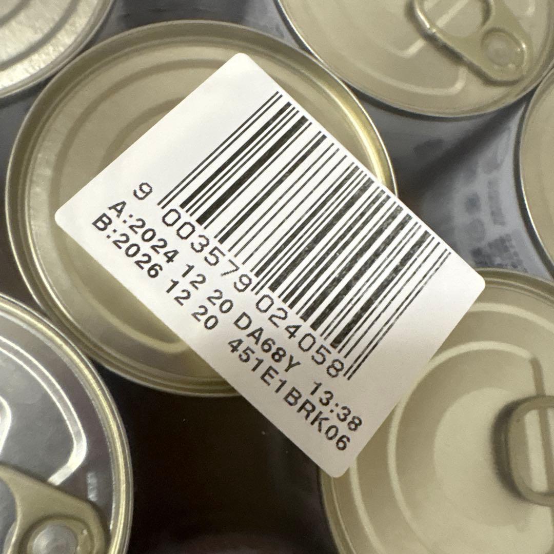  CANIN 消化器サポート 3kg + 缶詰21個