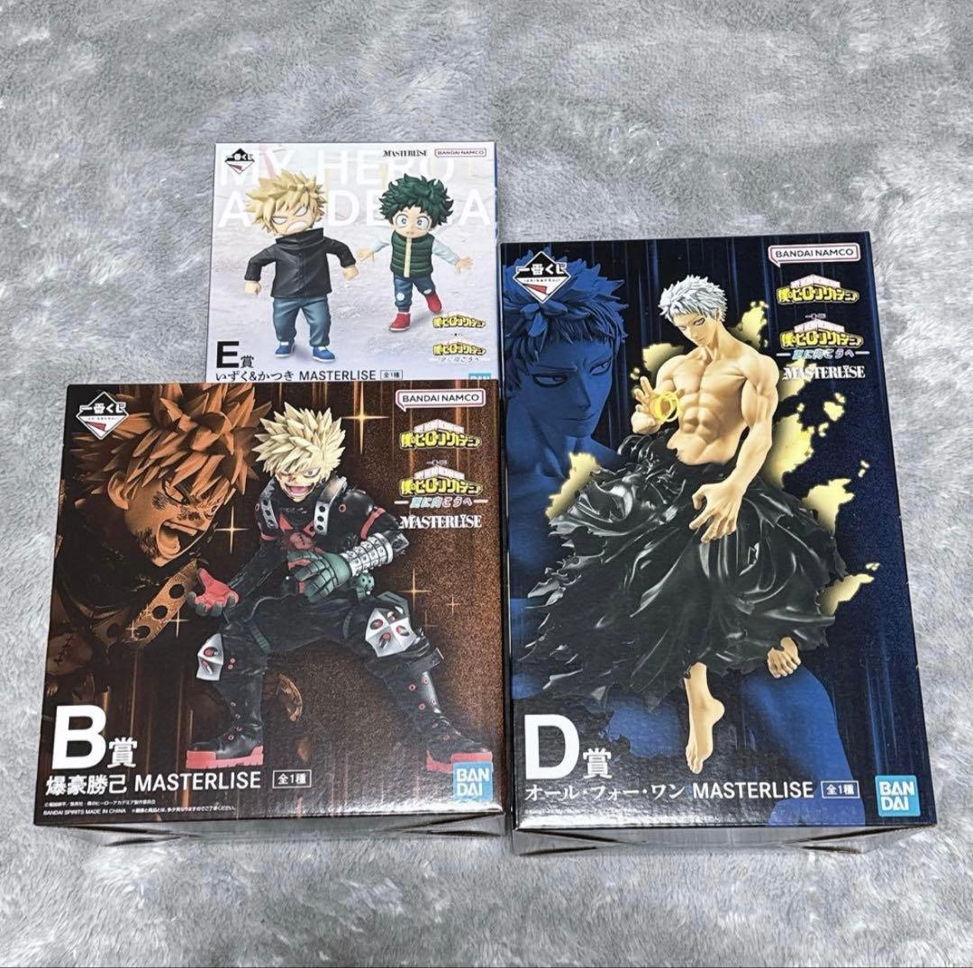 僕のヒーローアカデミア ヒロアカ 一番くじ 更に向こうへ フィギュアセット
