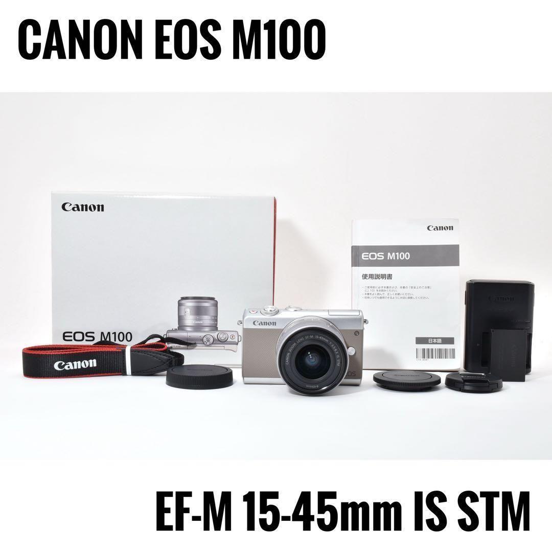 キヤノン CANON EOS M100 EF-M 15-45mm IS STM