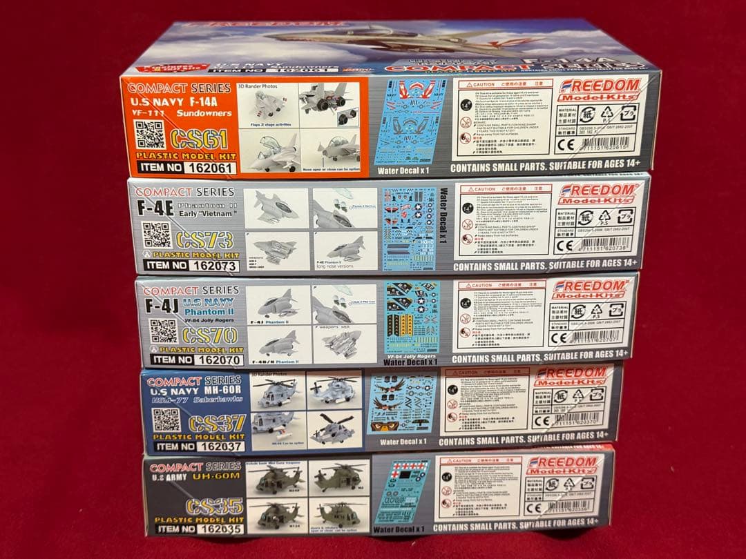 F-14 他 フリーダムモデル コンパクトシリーズ 全5個セット