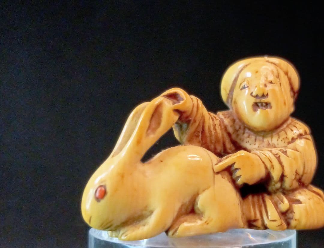 正利 在銘 「南蛮人のこどもと 兎」根付 江戸時代 名品