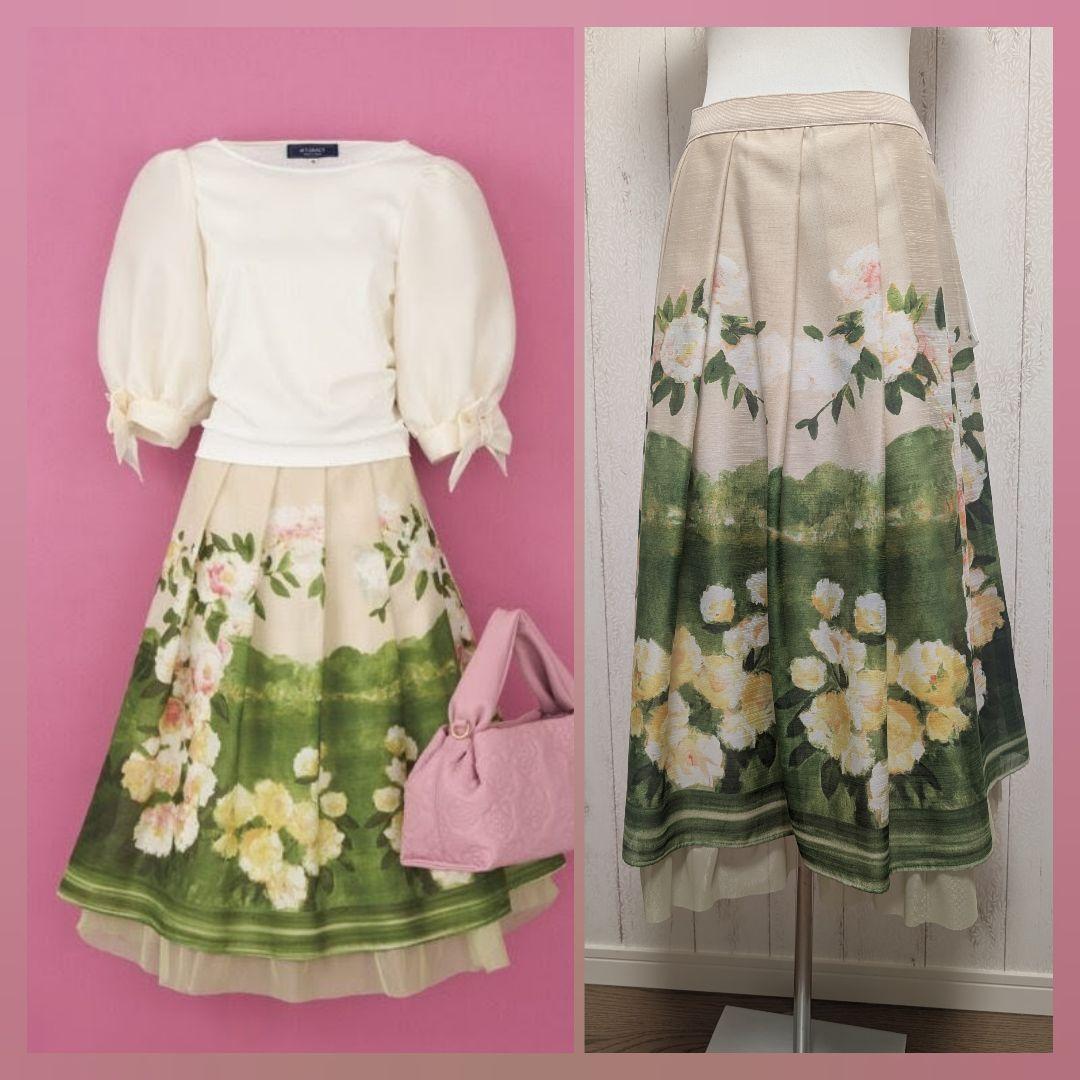 (未使用品タグ付き)エムズグレイシー40 　　お花プリントスカート