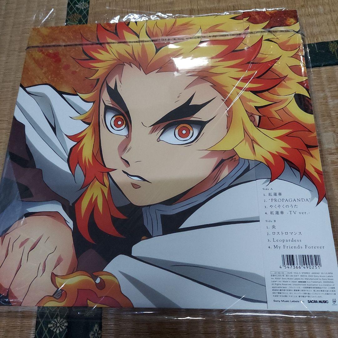 イ*パ様 ★レアレコード 鬼滅の刃 LiSA/紅蓮華/炎 Red VINIYL