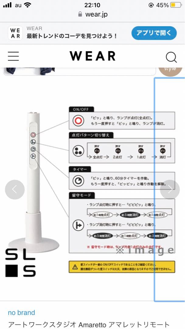 美品シーリングライト（シャンデリア）ガラス4灯ビーカンパニーb-company