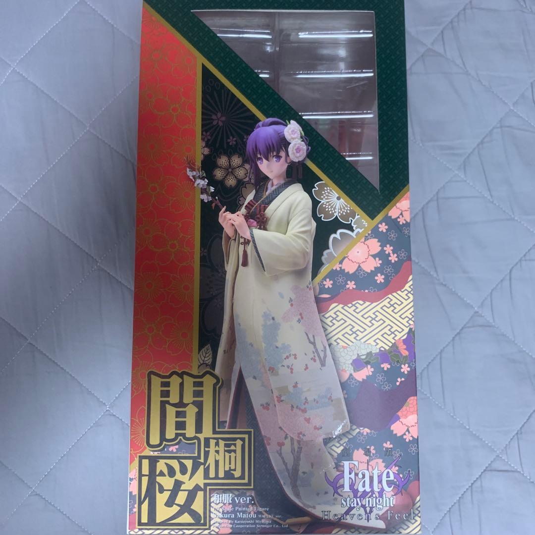 Fate/stay night 間桐桜 和服Ver