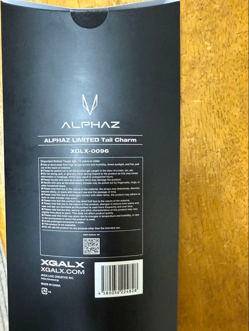 XG XGALX SHORT DOWN JACKET Mサイズ