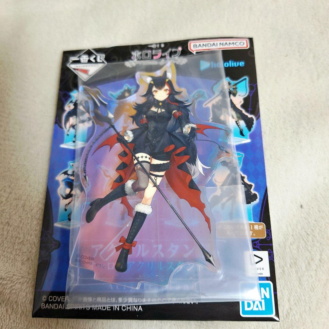 一番くじ ホロライブ ～Villain Style～ 大神ミオ 5点セット