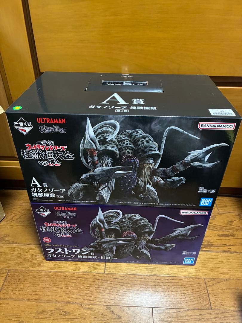 一番くじ 怪獣超大全 塊獣極致 ガタノゾーア A賞 ラストワン賞 フィギュア