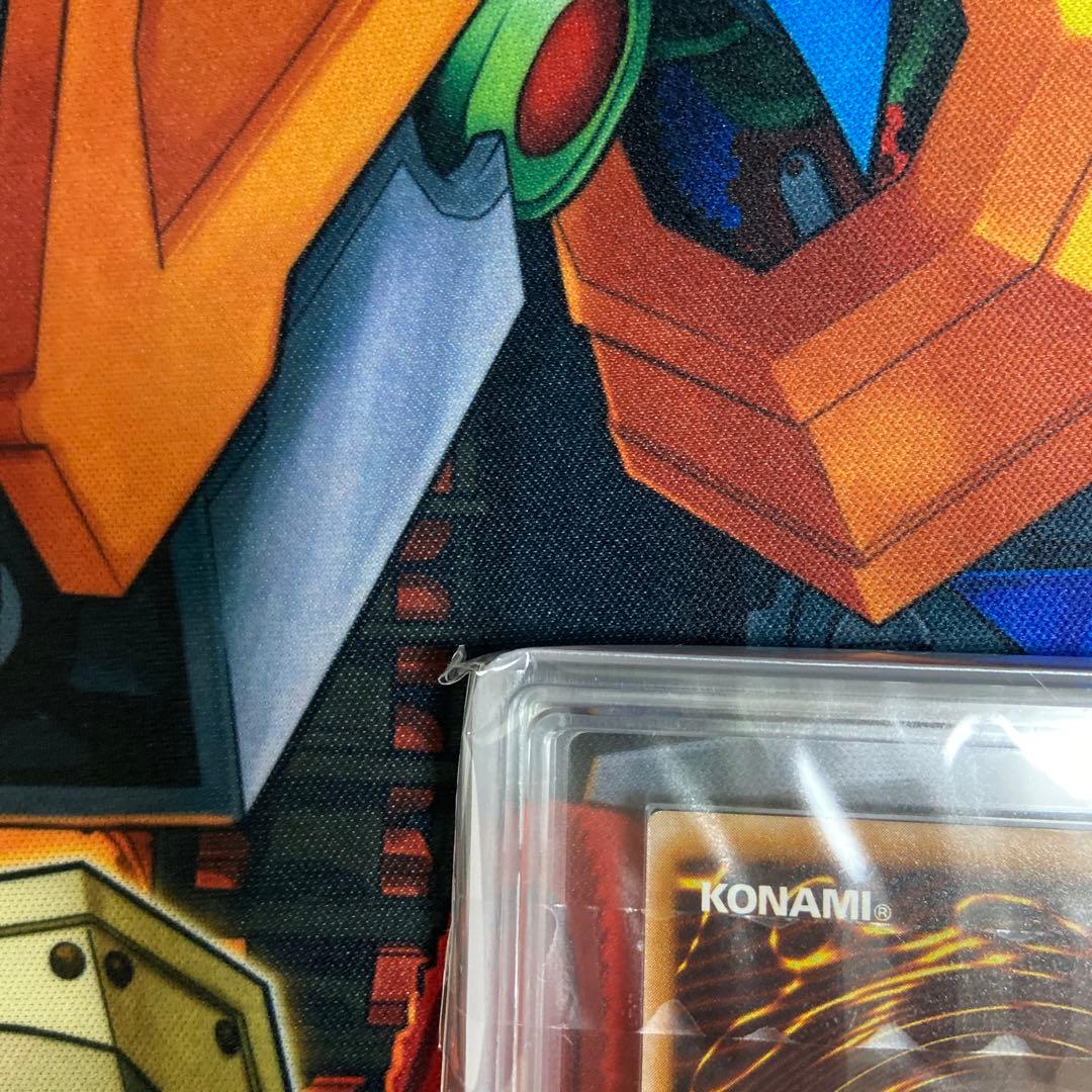 遊戯王　ARS9 青艶　青眼の白龍　レリーフ　アルティメットレア　鑑定書付